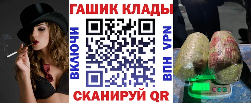 Виды наркотиков купить Купино ГАШИШ  Бошки Шишки  Амфетамин  Мефедрон 