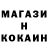 Меф VHQ Nurik Black