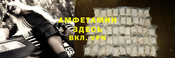 mix Богданович