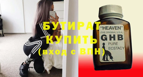 mix Богданович