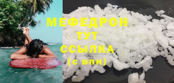 mix Богданович