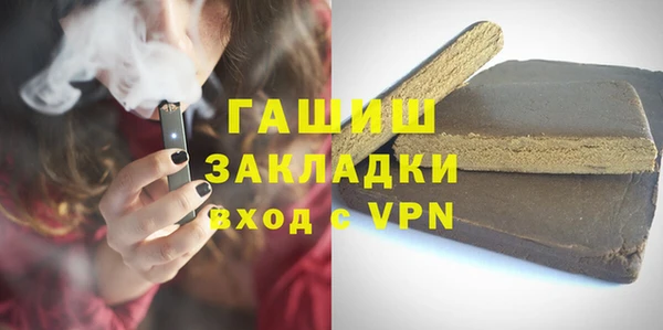 круглые Бронницы