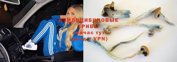 мефедрон VHQ Богородск