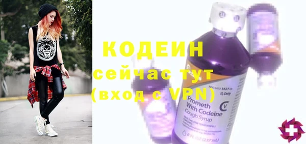круглые Бронницы