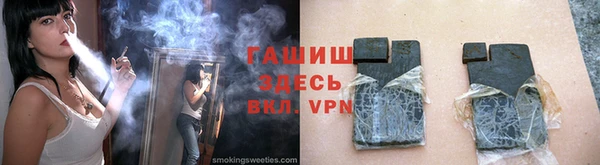 a pvp Беломорск
