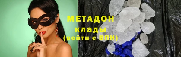 mix Богданович