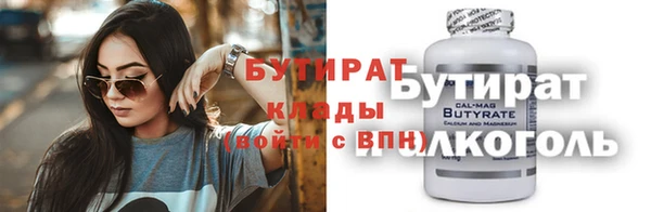 mix Богданович