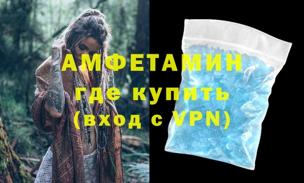метадон Богородицк