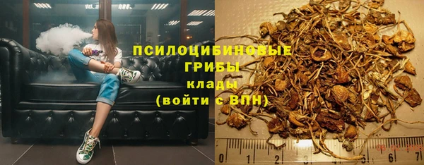 mix Богданович