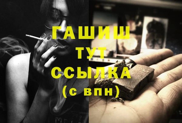 круглые Бронницы