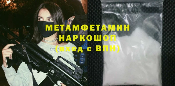 mix Богданович