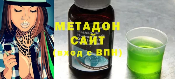 круглые Бронницы