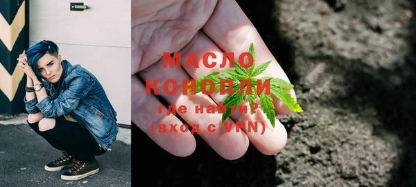 mix Богданович