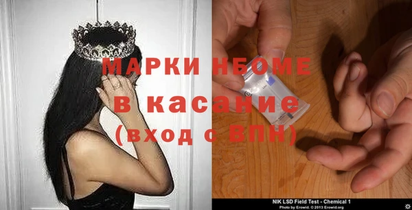 метадон Богородицк