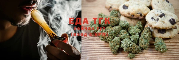 mix Богданович