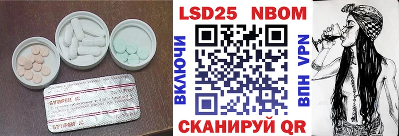 нарко площадка формула  ОМГ ОМГ сайт  ЛСД экстази ecstasy  Купино  купить наркотики цена 