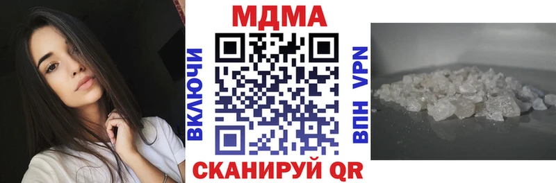 кракен ссылки  Купино  маркетплейс формула  MDMA crystal 
