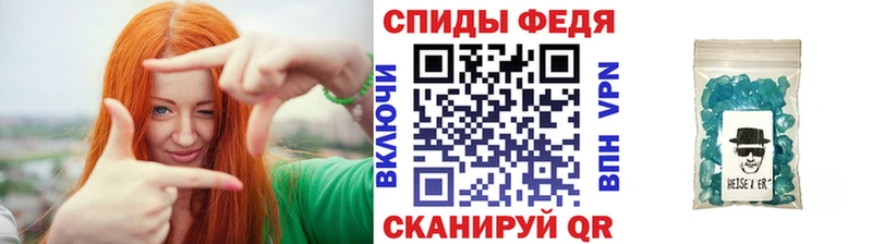 Первитин винт  Купино 