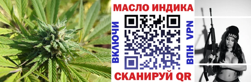 МЕГА вход Купино Дистиллят ТГК Wax
